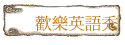w֭^yq