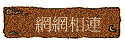 ۳s