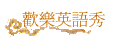 w֭^yq