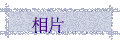 ۤ
