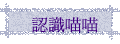 {pp