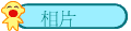 ۤ