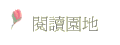 \Ūa