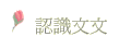 {Ѥ