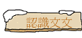 {Ѥ