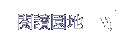 \Ūa