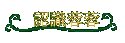 {ѻTT