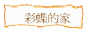 ma