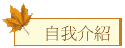 ۧڤ