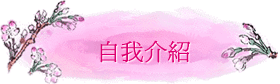 ۧڤ
