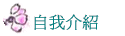 ۧڤ