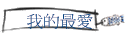 ڪ̷R