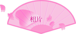 ۤ