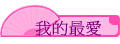 ڪ̷R