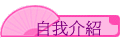 ۧڤ