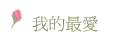 ڪ̷R