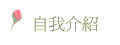 ۧڤ