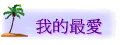 ڪ̷R