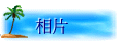 ۤ