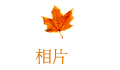 ۤ
