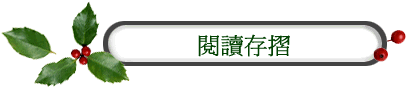 \ŪsP