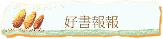 nѳ