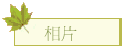 ۤ
