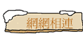 ۳s