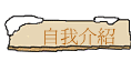 ۧڤ