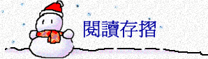 \ŪsP