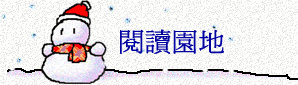 \Ūa