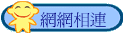 ۳s