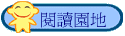 \Ūa