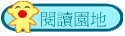 \Ūa