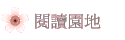 \Ūa