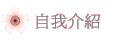 ۧڤ