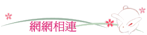 ۳s