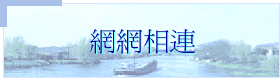 ۳s