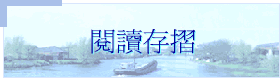 \ŪsP