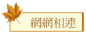 ۳s