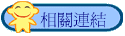 ۳s