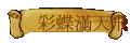 mѭ