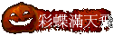 mѭ