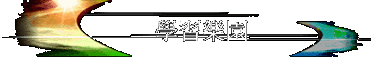 ǲ߼ֶ