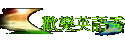 w֭^yq