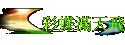 mѭ