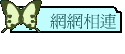 ۳s