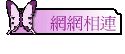 ۳s