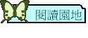 \Ūa
