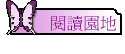 \Ūa